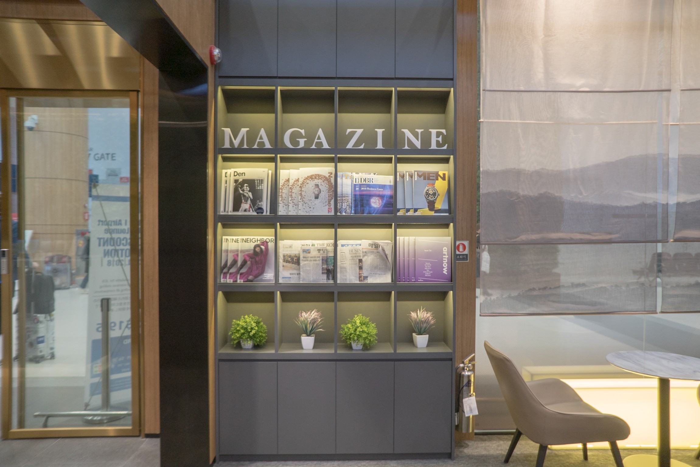Sky Hub Lounge, photo 2