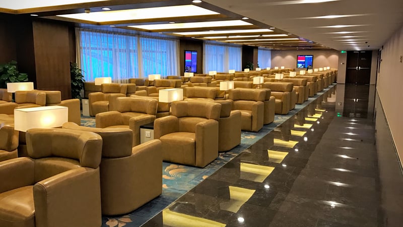 No. 36 China Eastern Lounge, foto 5