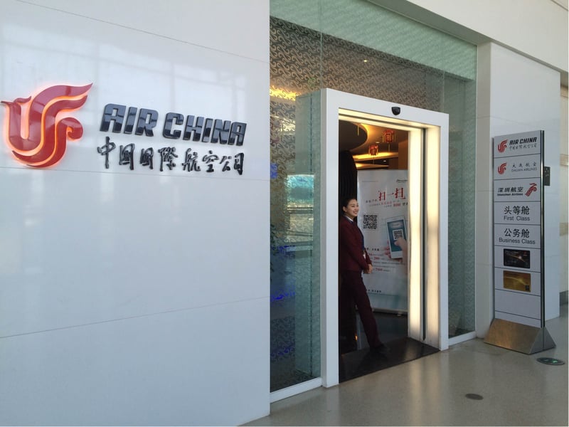 Air China Lounge, foto 8