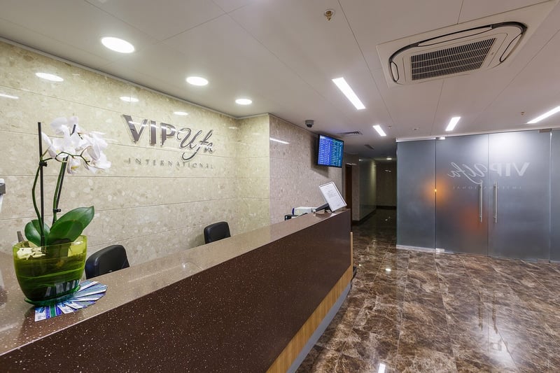 International VIP Hall, foto 3