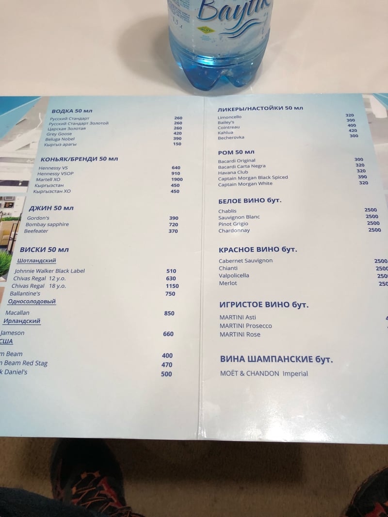 Business Lounge, photo 8