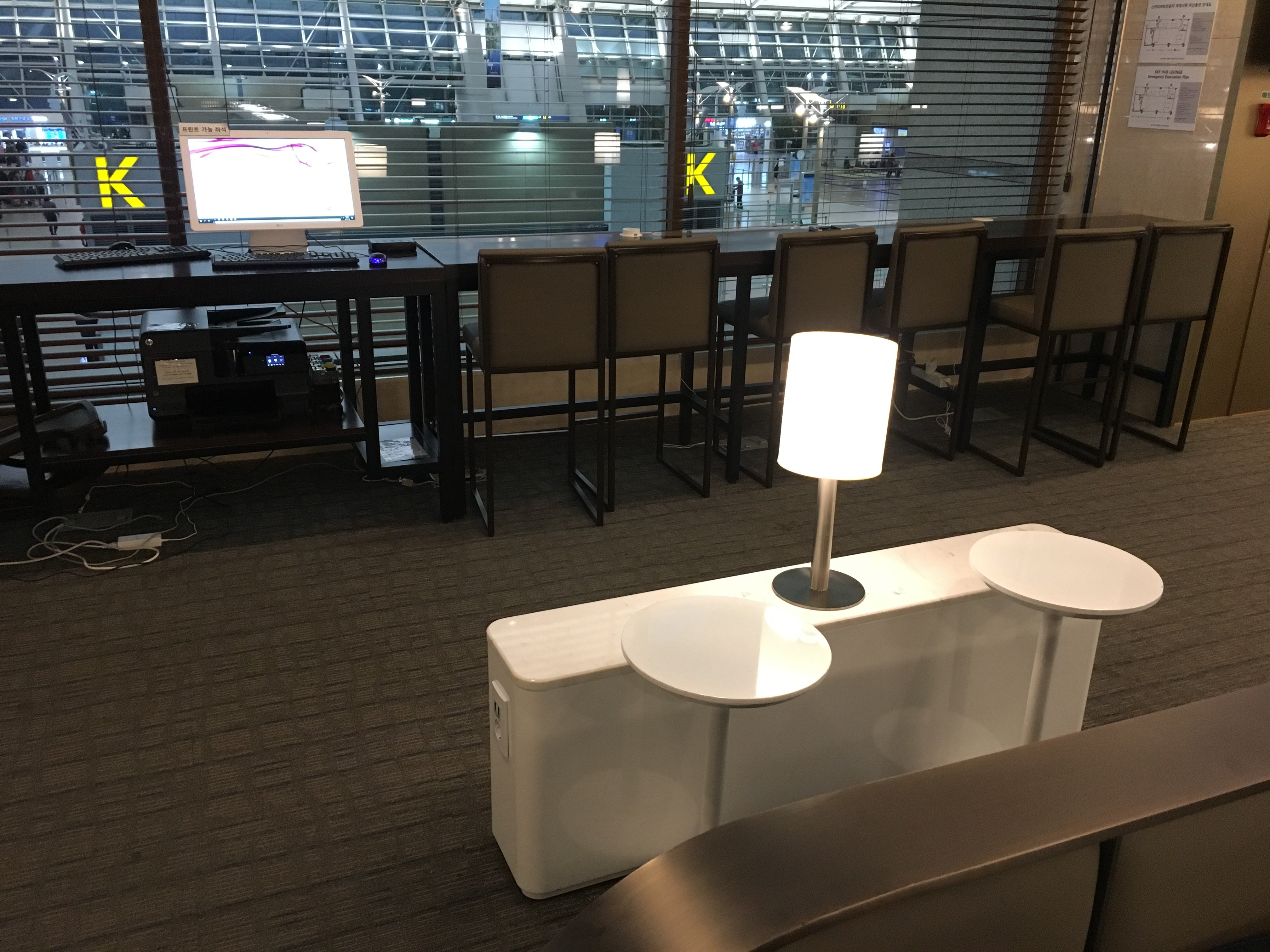 Sky Hub Lounge West, foto 3