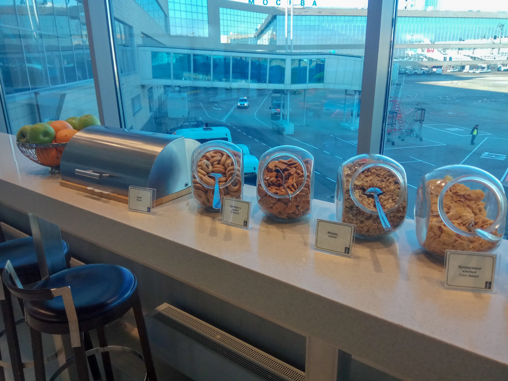 Shostakovich Premier Lounge, foto 4