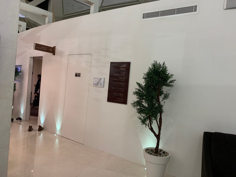 Saudia Al-Fursan Golden Business Lounge (International), foto 2