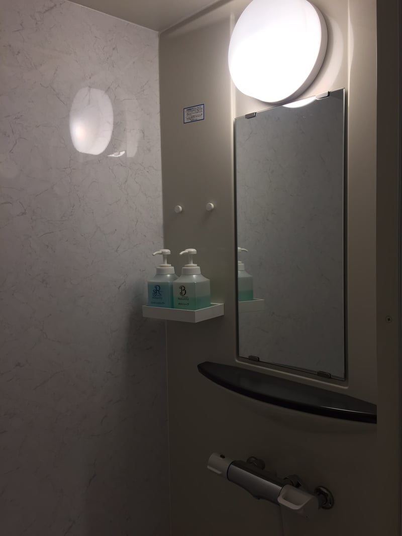 Narita Airport Dayrooms & Showers, foto 5