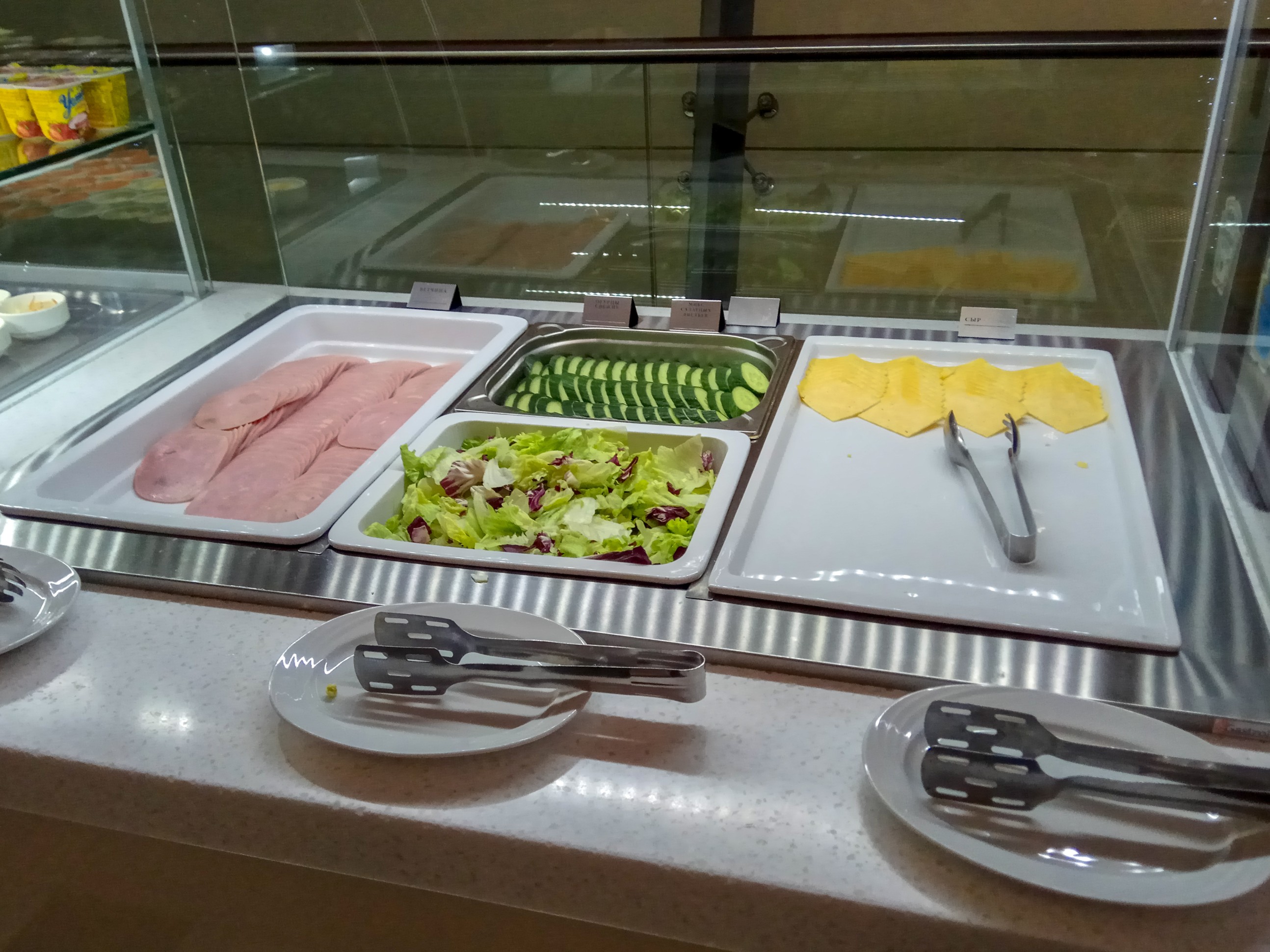 Business Class Lounge, photo 5