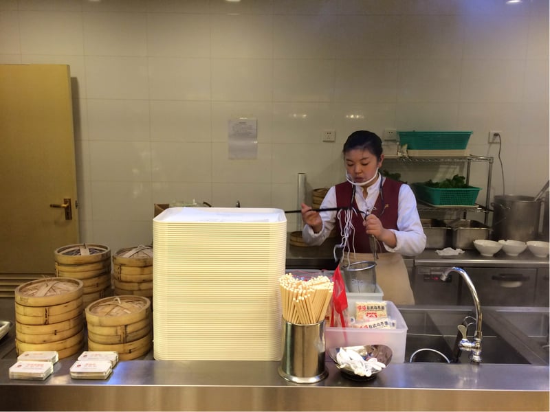 Shenzhen Airlines King Lounge Hall 2, foto 5