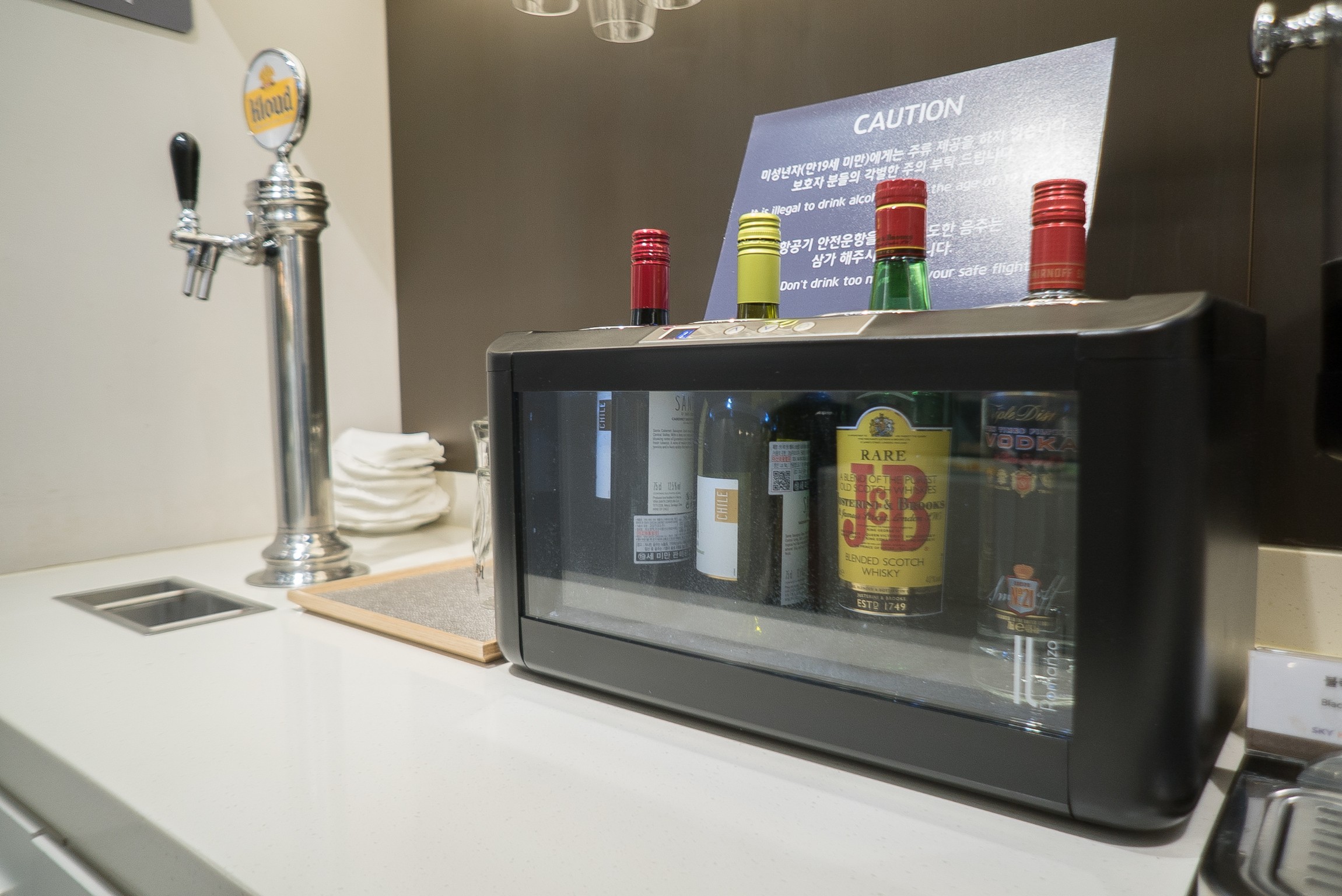 Sky Hub Lounge, photo 11