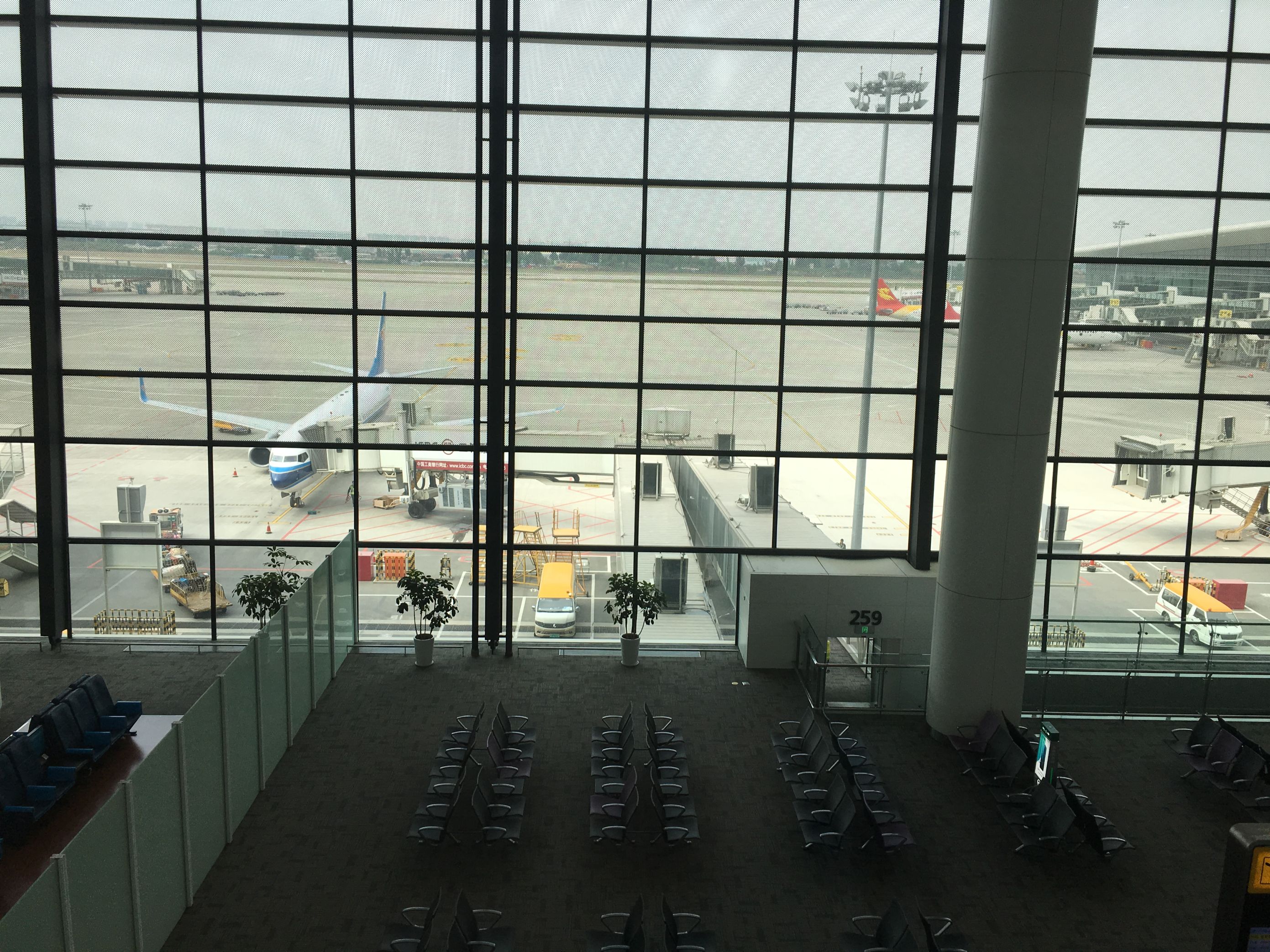 First Class Lounge, foto 5
