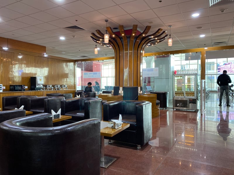 Club One Class Lounge, foto 1