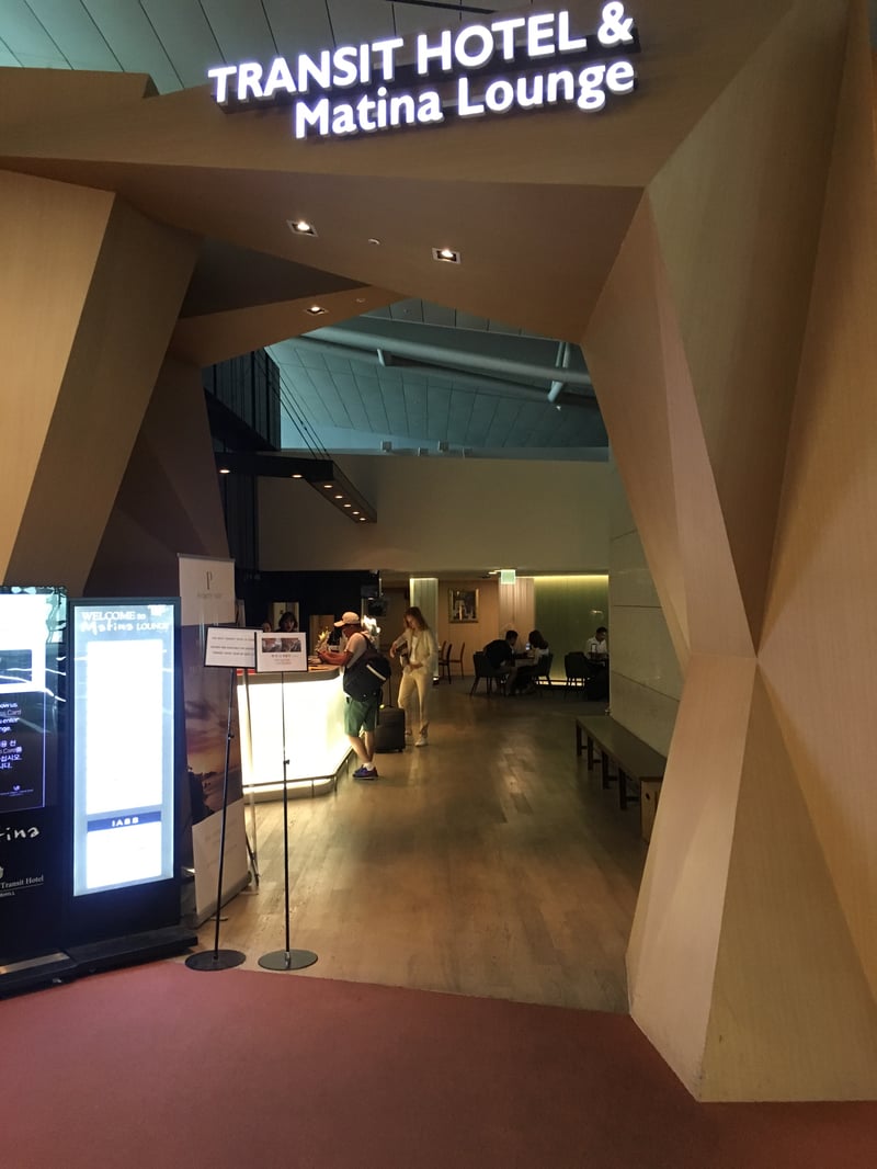 MATINA Lounge West (Gate 43), foto 8