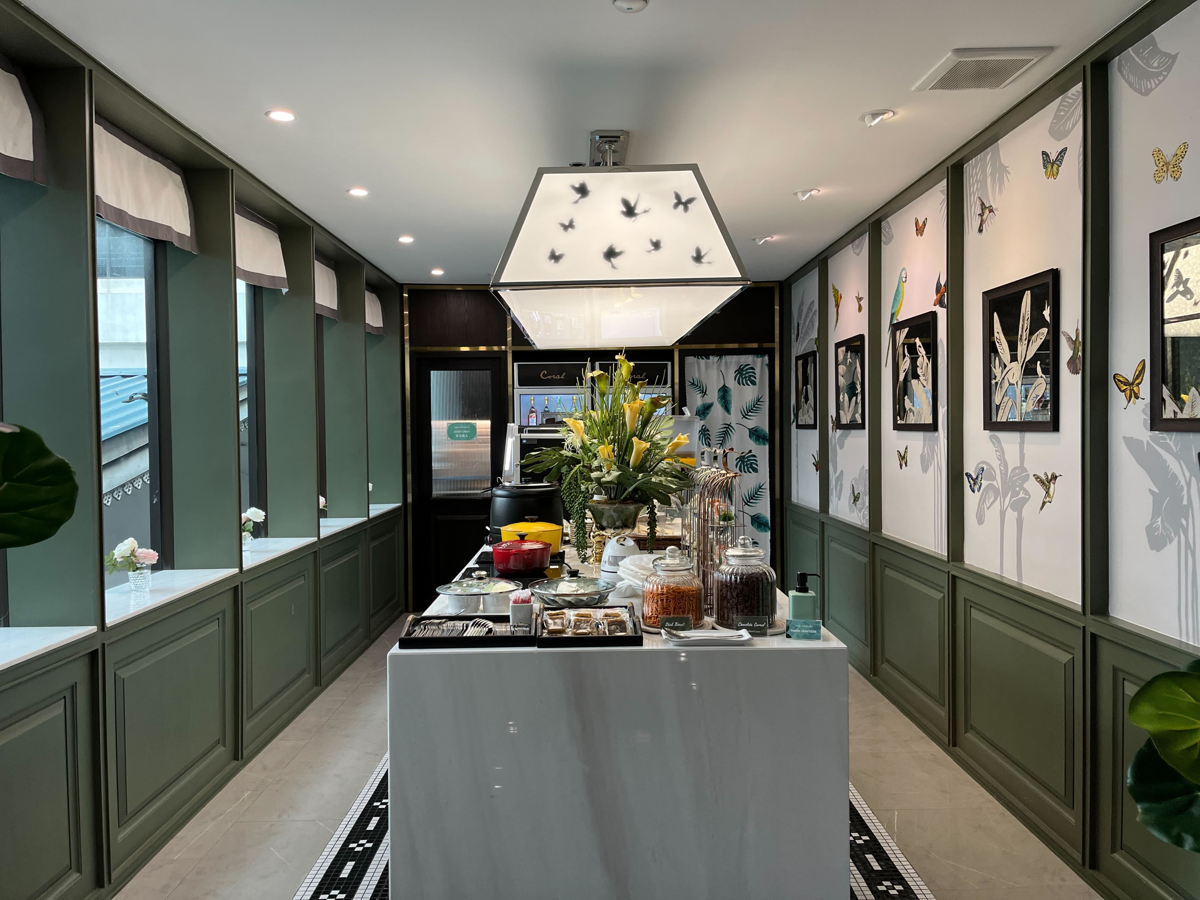 Coral Forest Lounge, foto 4