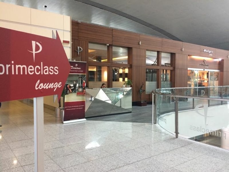 Primeclass Lounge, photo 3