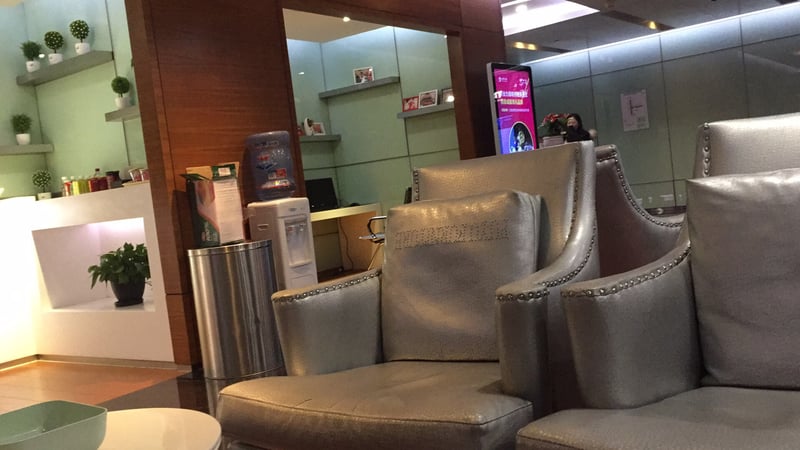 Chengdu Airport First Class Lounge (Gate 172), photo 1