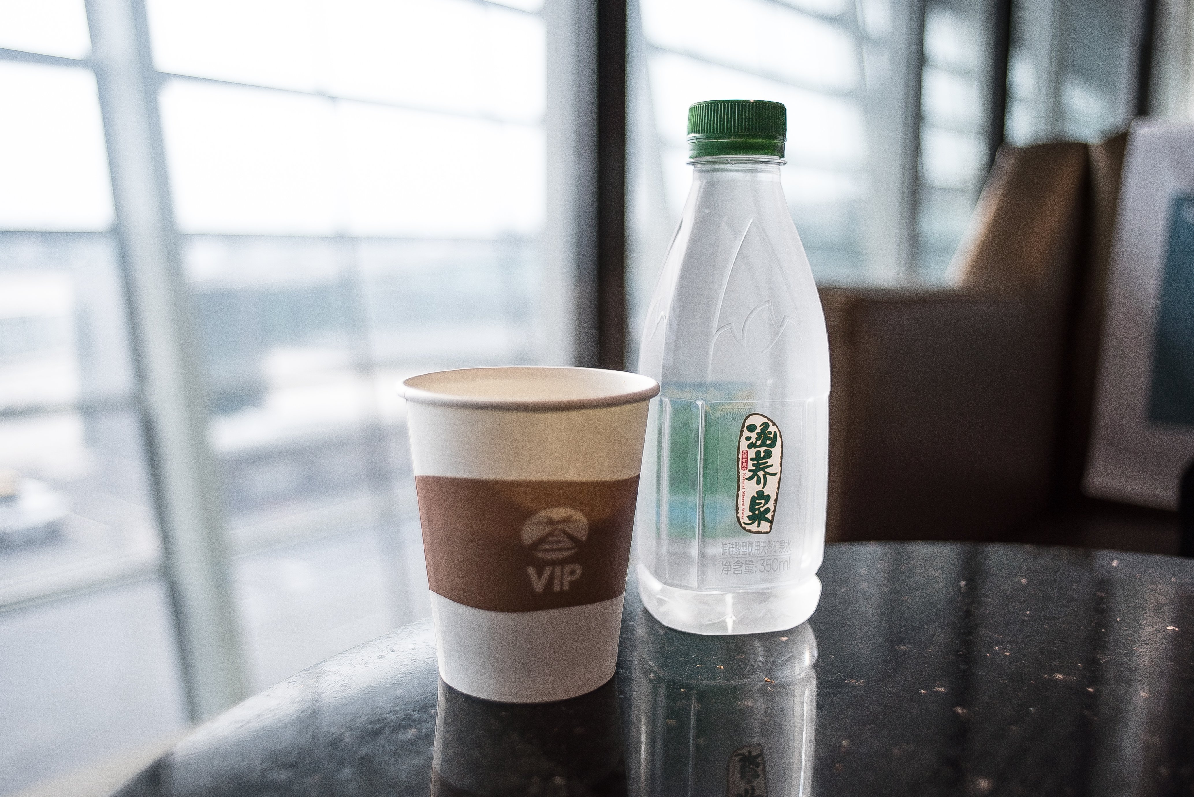 First Class Lounge (No. 18), photo 10