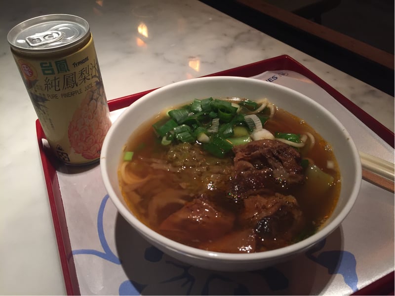 China Airlines Lounge (V1), foto 12