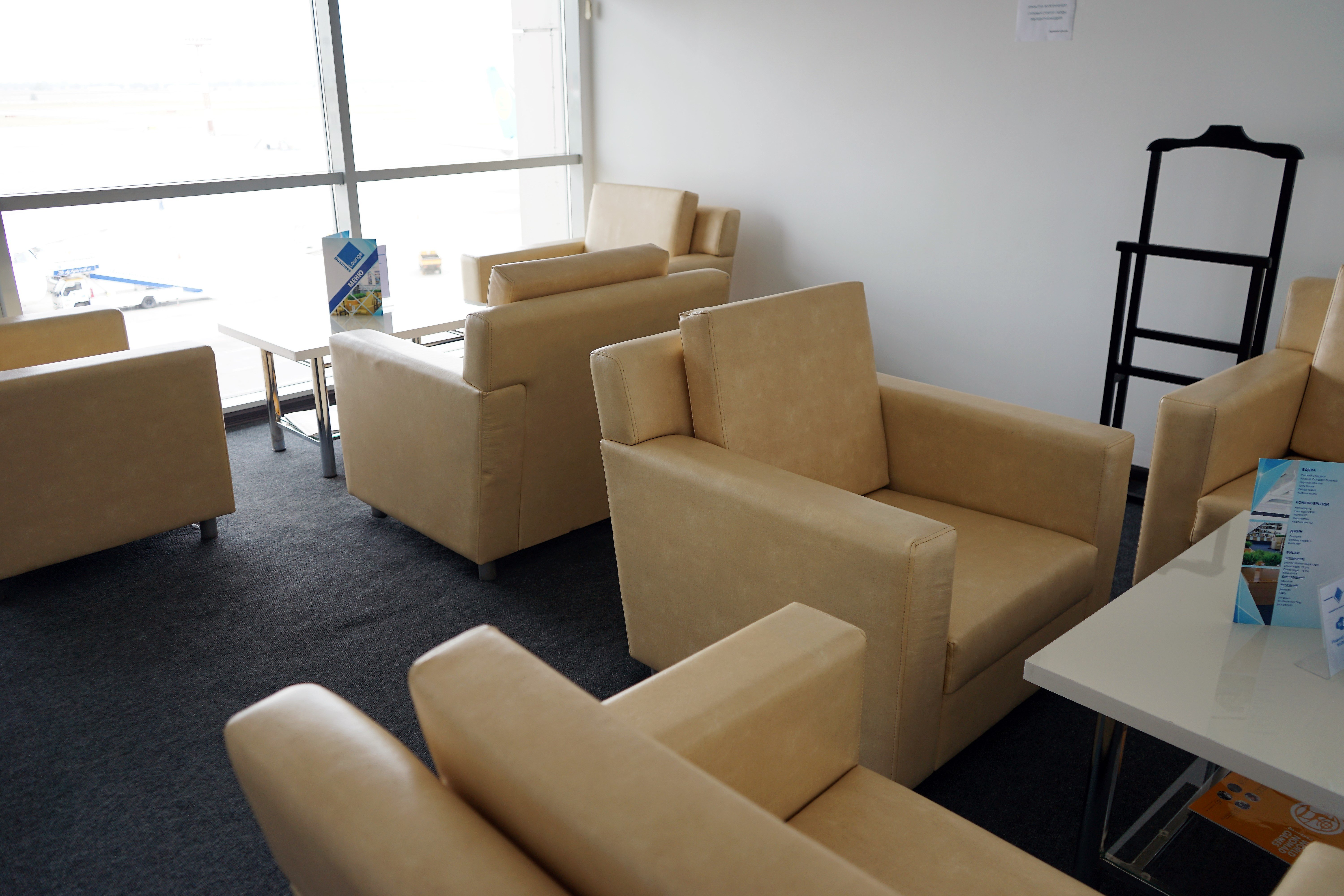 Business Lounge, photo 11