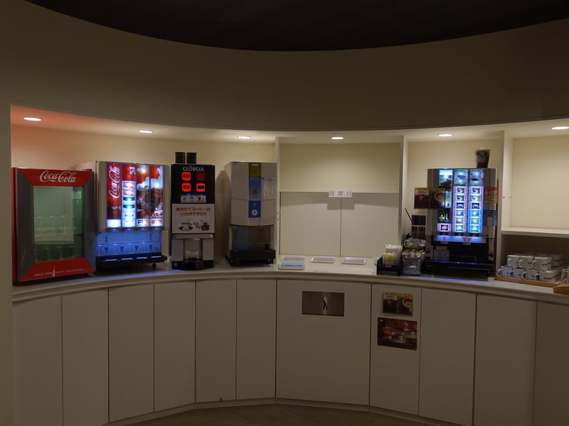 Business Lounge Momiji, foto 4