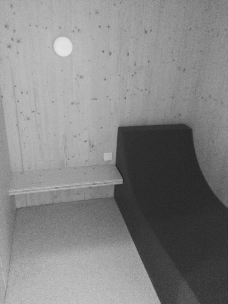 ANA Airport Lounge, foto 10