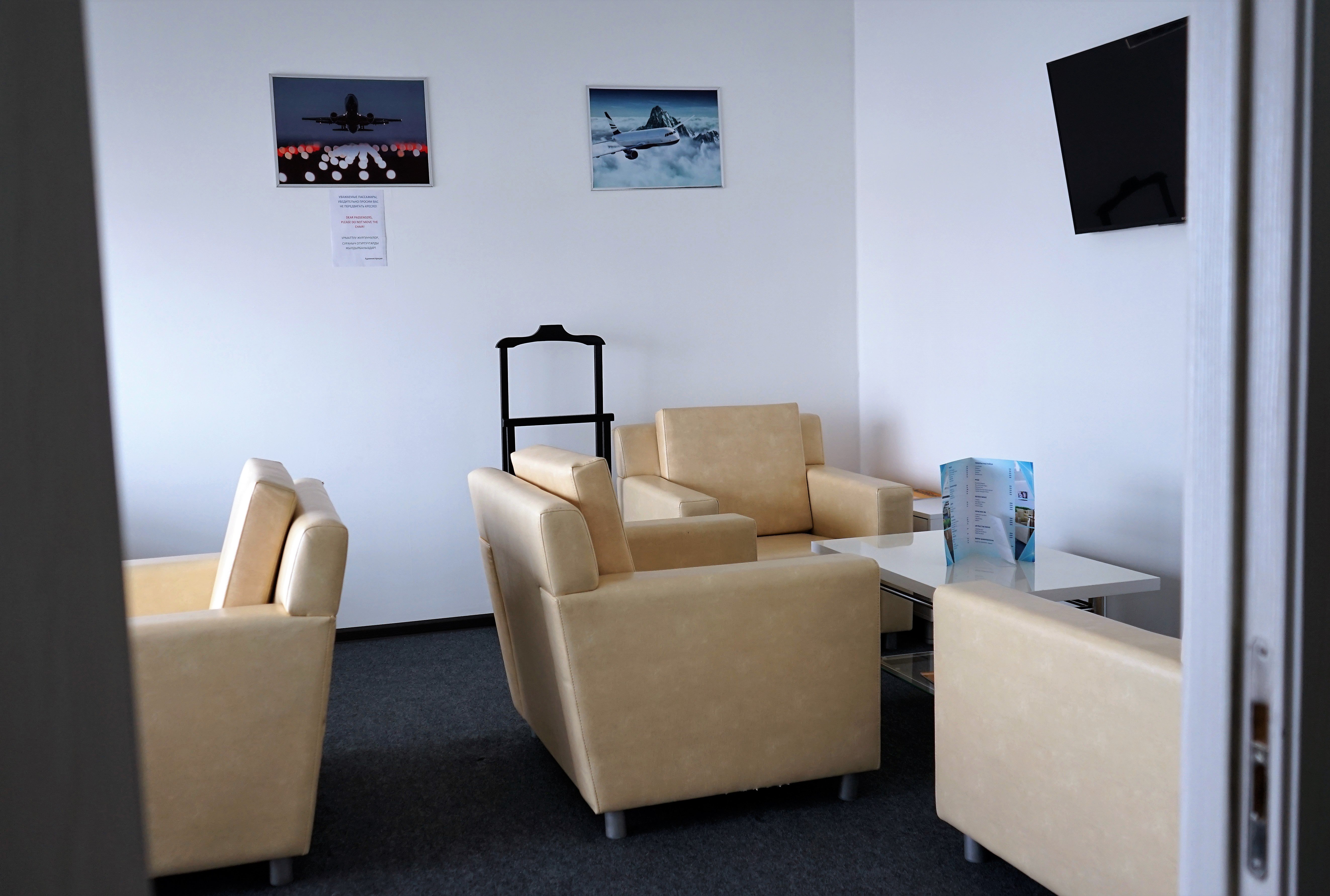 Business Lounge, photo 10