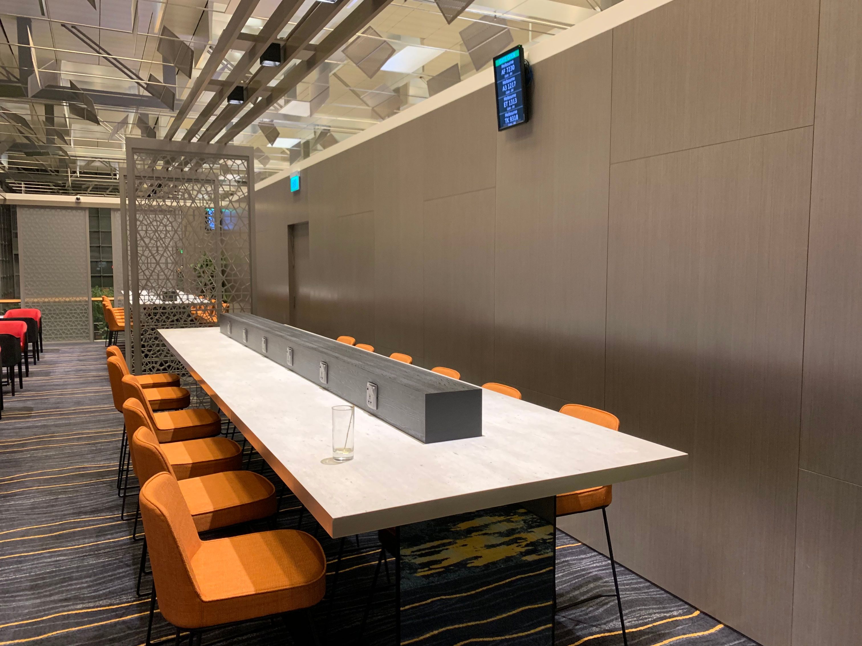 Marhaba Lounge, photo 3