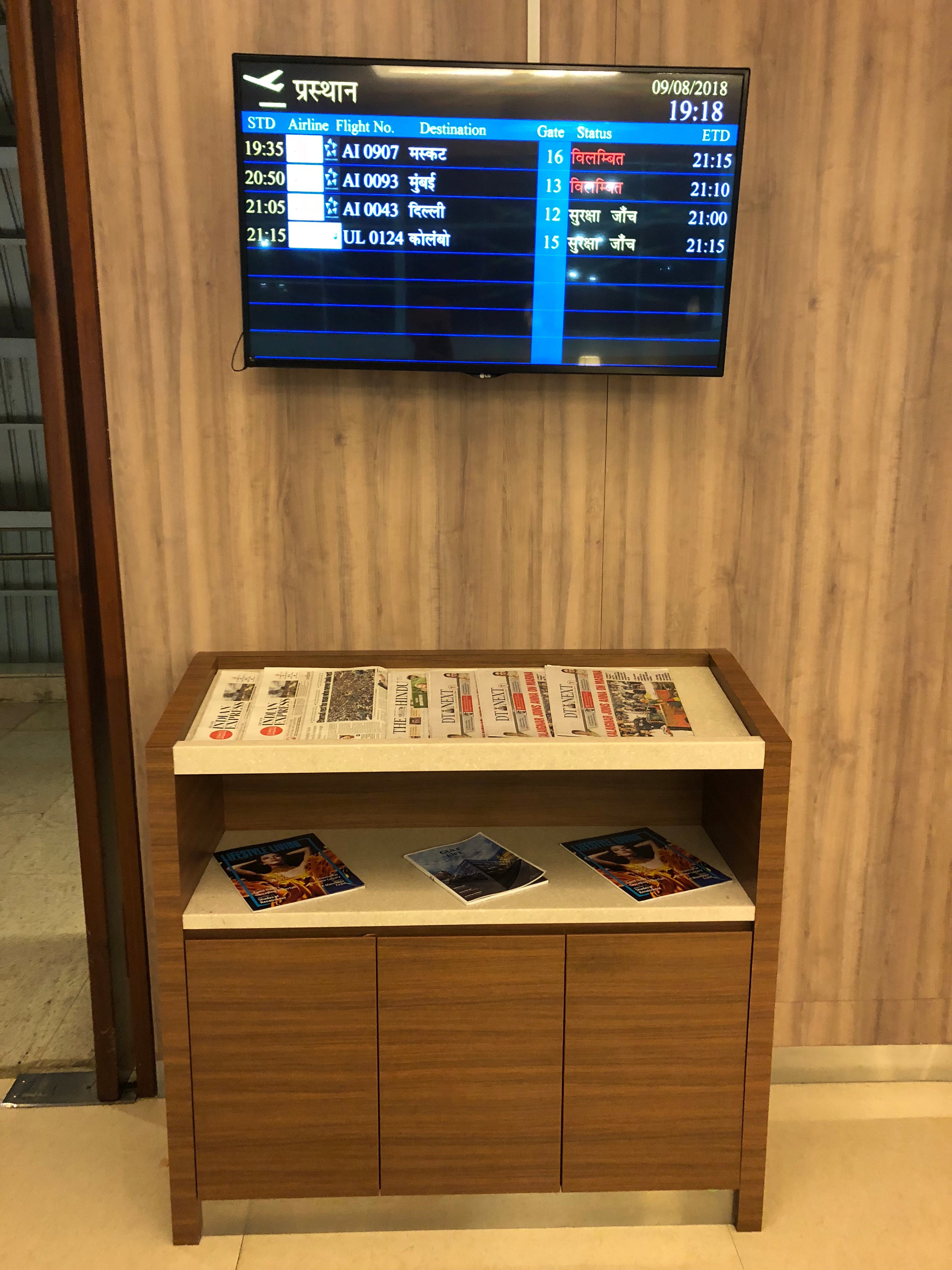 TFS Travel Club Lounge, photo 8