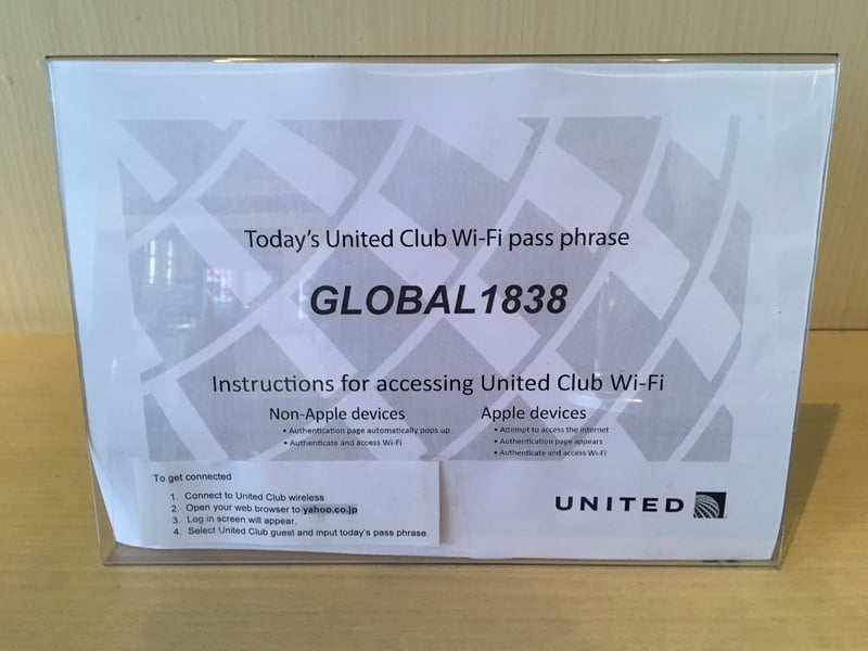 United Airlines United Club, foto 8