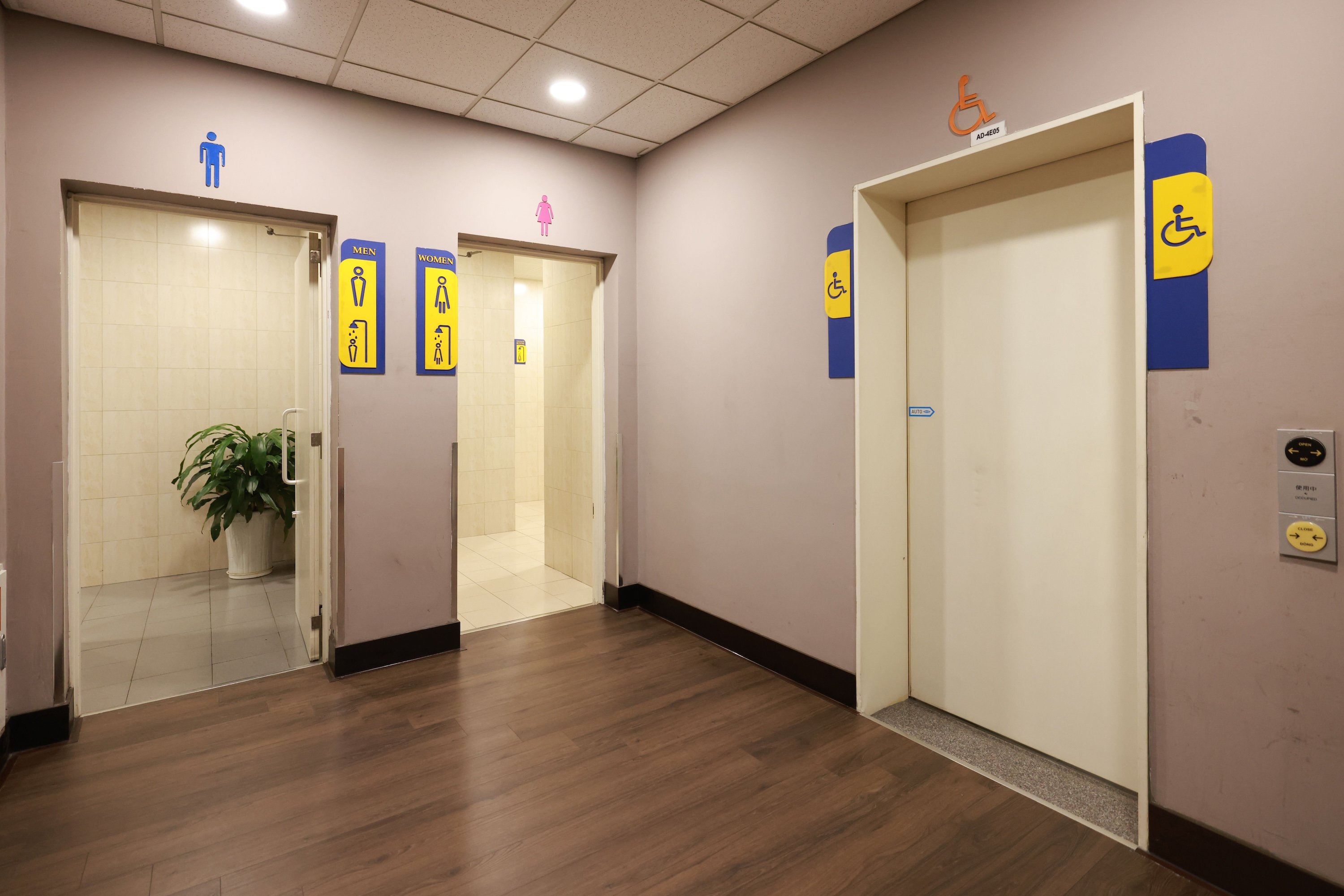Song Hong Premium Lounge and Bar, foto 10