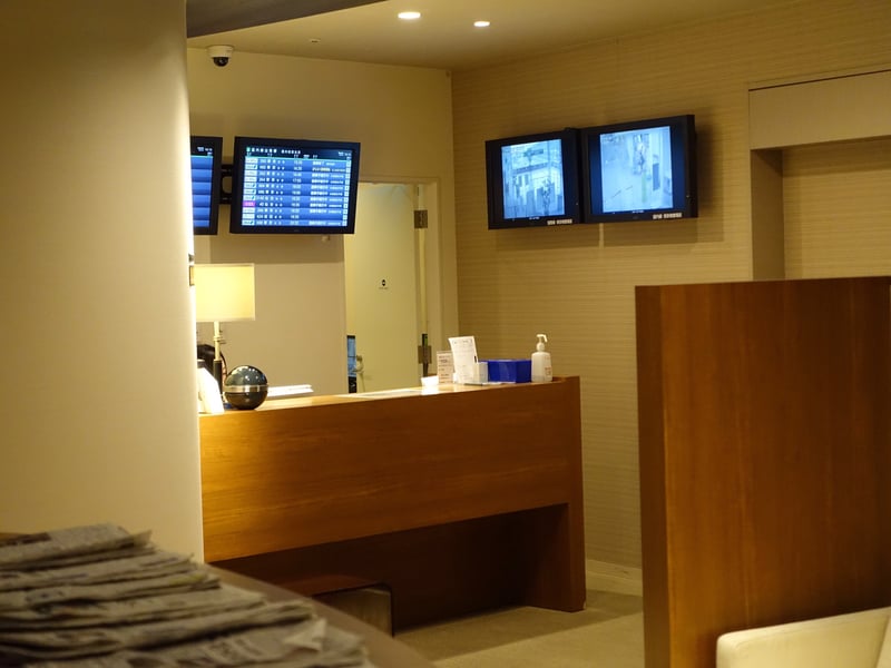 Business Lounge Momiji, foto 6