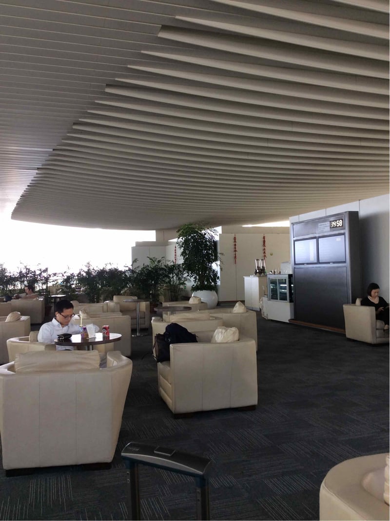 Hangzhou Xiaoshan Airport First Class Lounge, foto 2