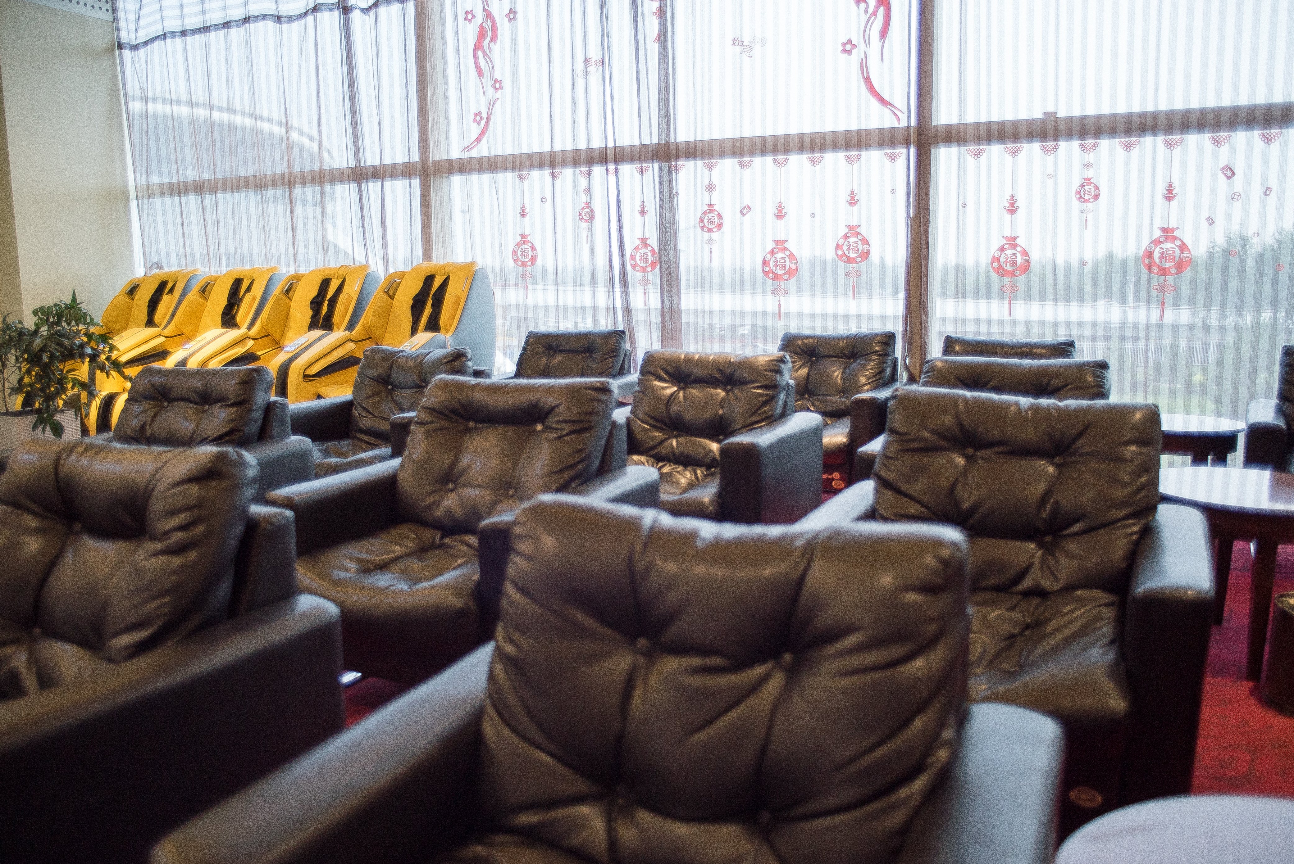 Domestic First Class Lounge 2, photo 2