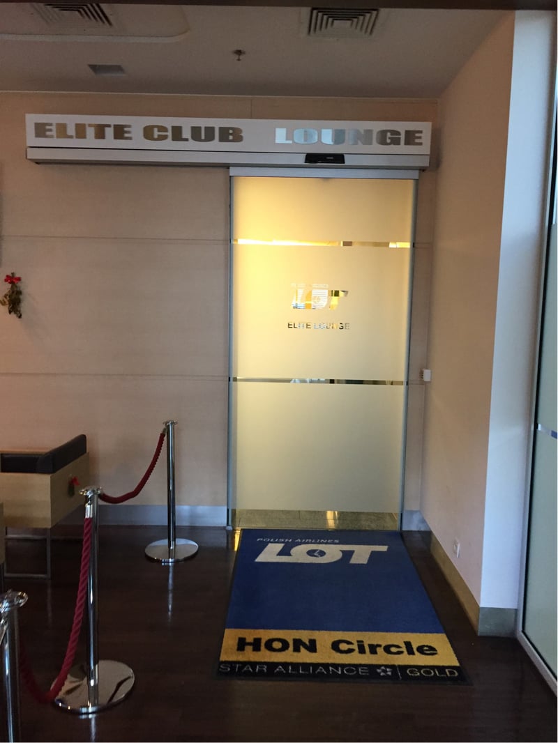 LOT Elite Club Lounge, foto 3