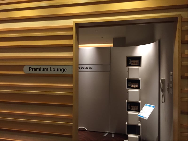 KIX Airport Lounge, photo 12