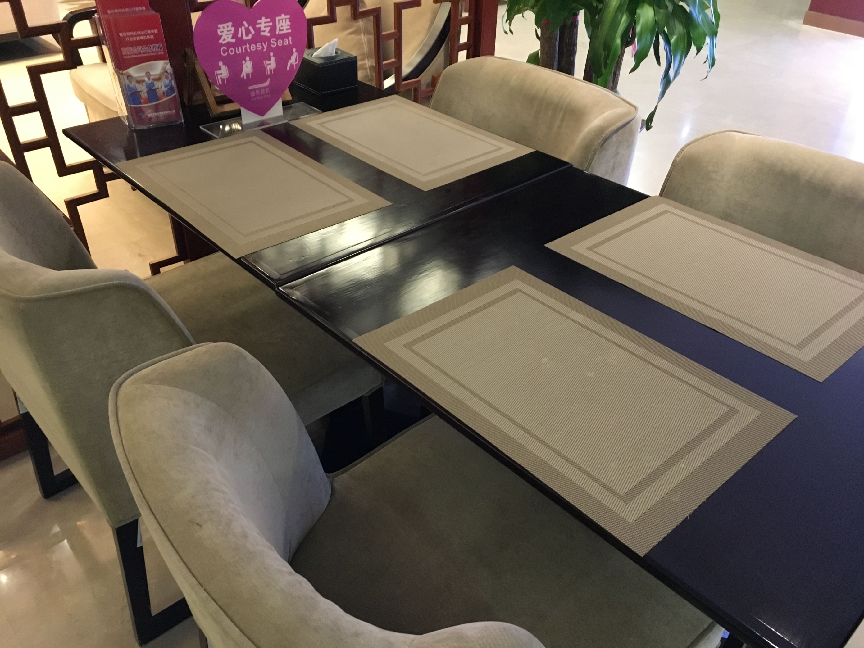 Joy Boarding Lounge, photo 7