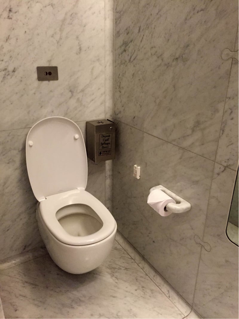 Qantas Airways International First Lounge, foto 7