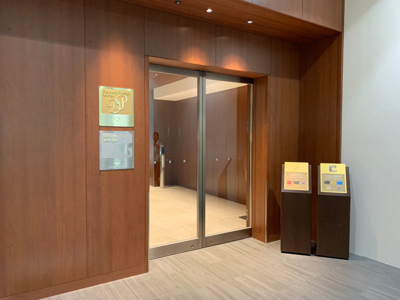 Japan Airlines JAL Sakura Lounge, foto 6