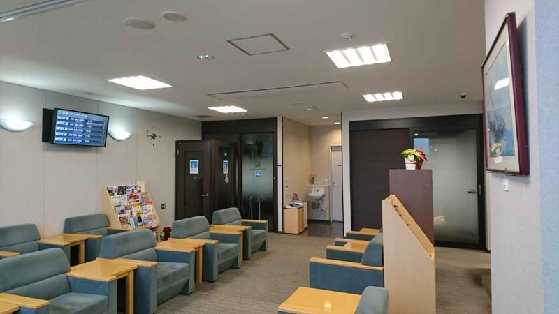 Lounge Daisen, photo 2