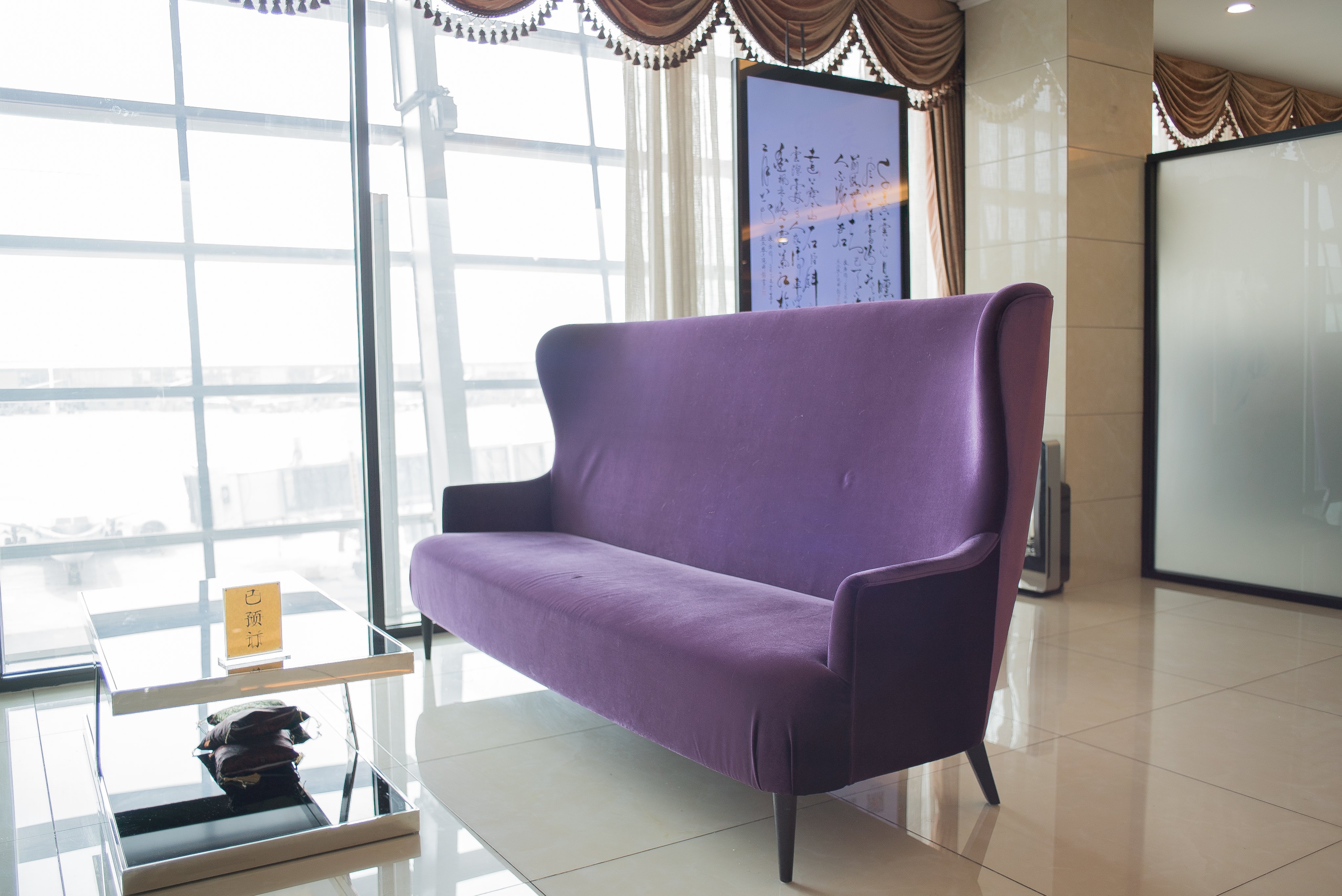 Tianjin Airlines Lounge, foto 12