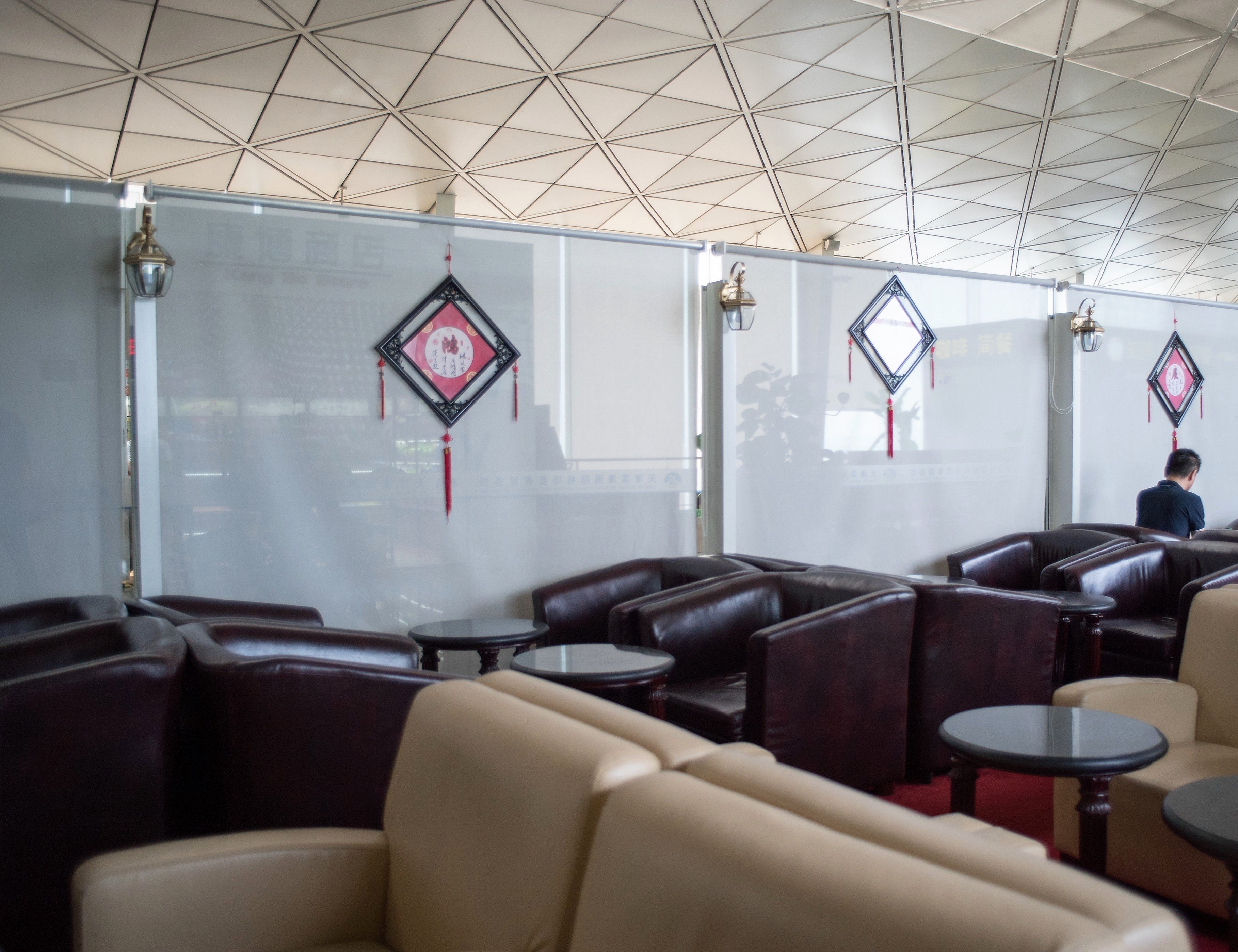 International First Class Lounge No. 5, foto 3