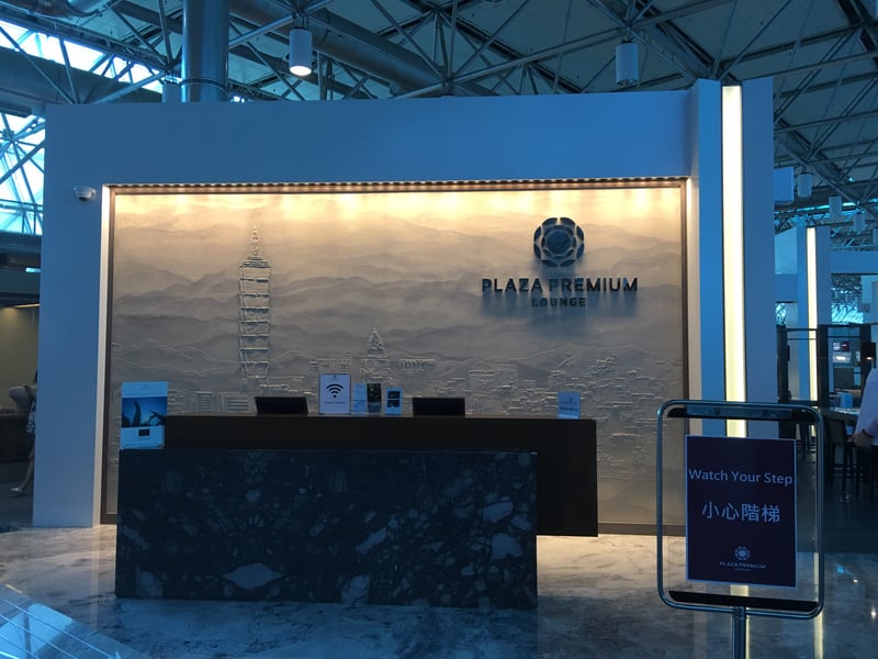 Plaza Premium Lounge (Zone A1), photo 7