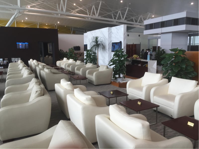 Noi Bai International Airport Business Lounge, foto 3