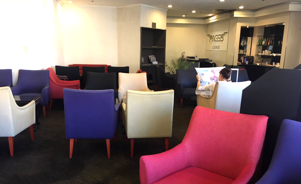PAGSS Lounge (Gate 2), foto 2