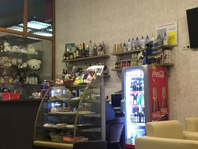 High Comfy Zone Lounge (International), photo 1