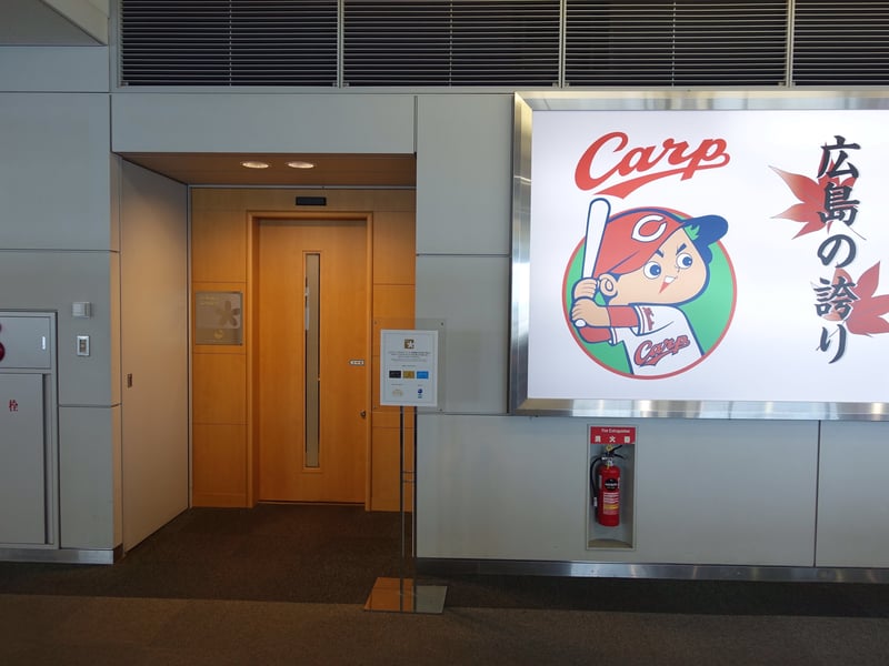 Japan Airlines JAL Sakura Lounge, photo 12