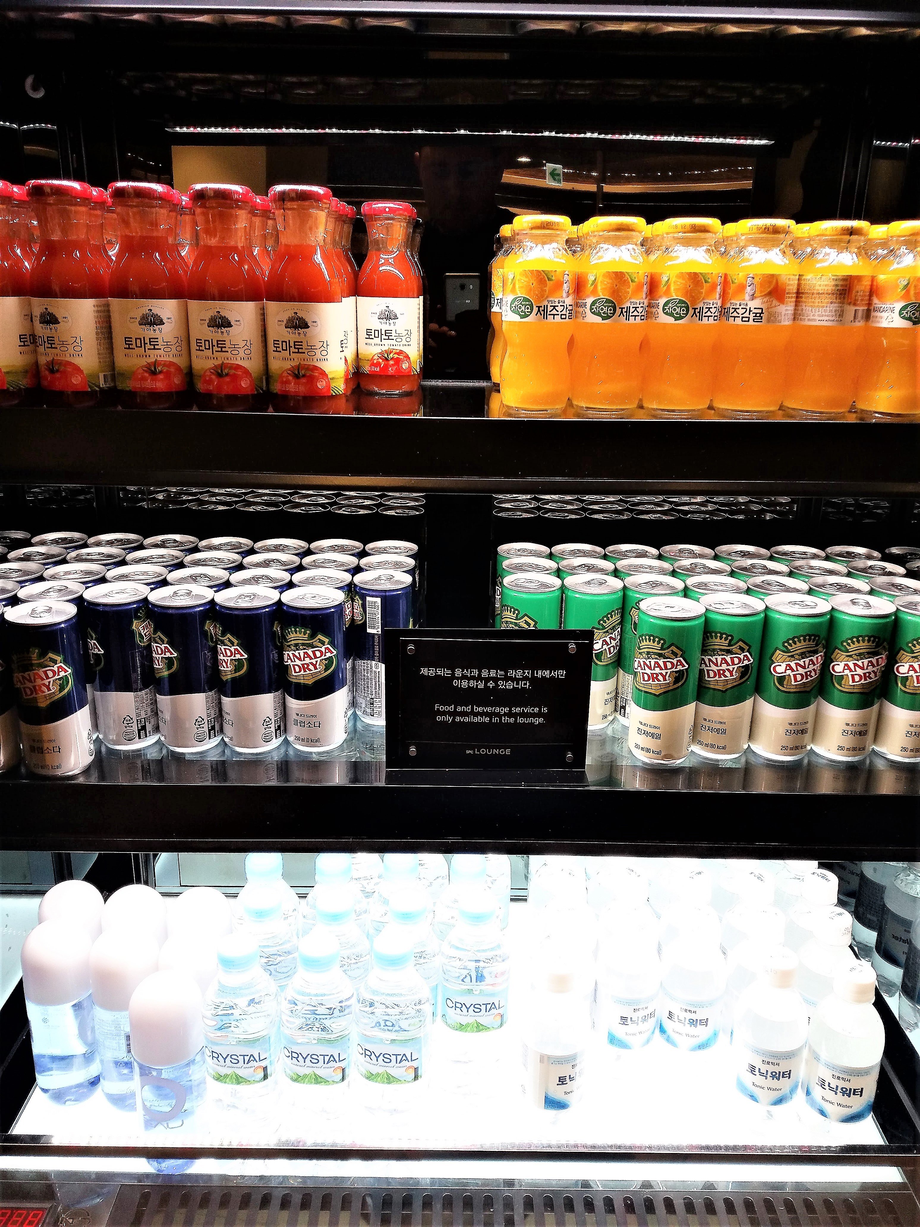 Sky Hub Lounge, photo 3
