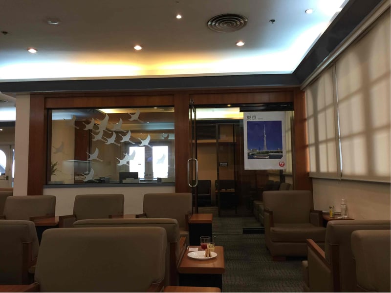 Japan Airlines JAL Sakura Lounge, photo 2