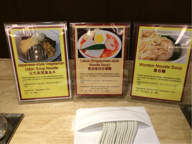 Singapore Airlines SilverKris Business Class Lounge, foto 10