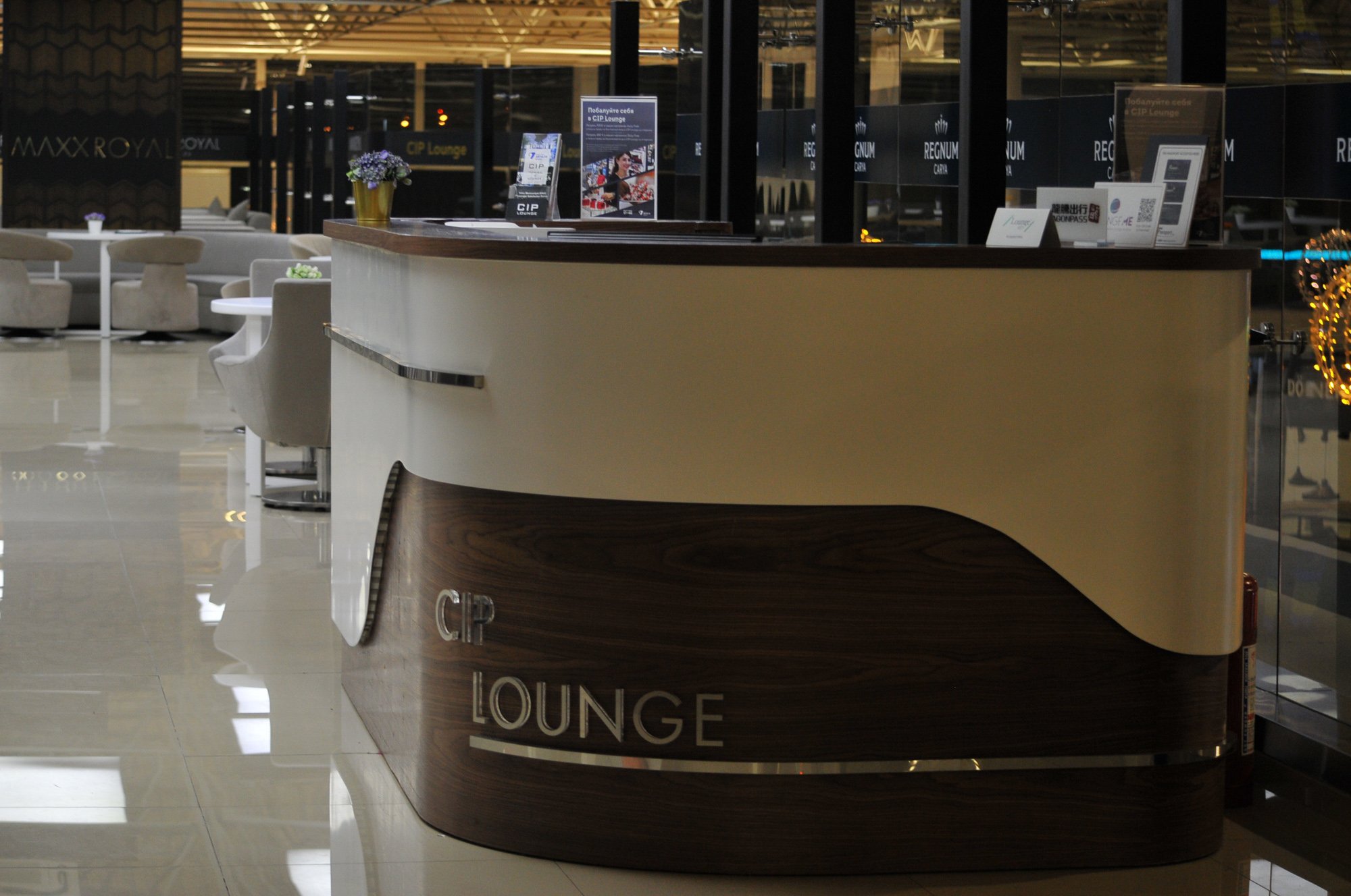 CIP Lounge, foto 6