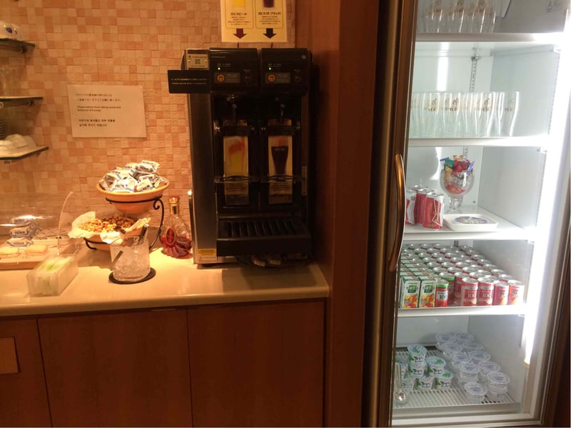 Korean Air KAL Lounge, foto 5