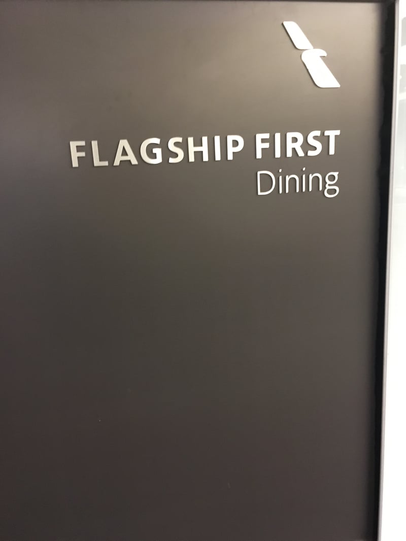 American Airlines Flagship First Dining, foto 4